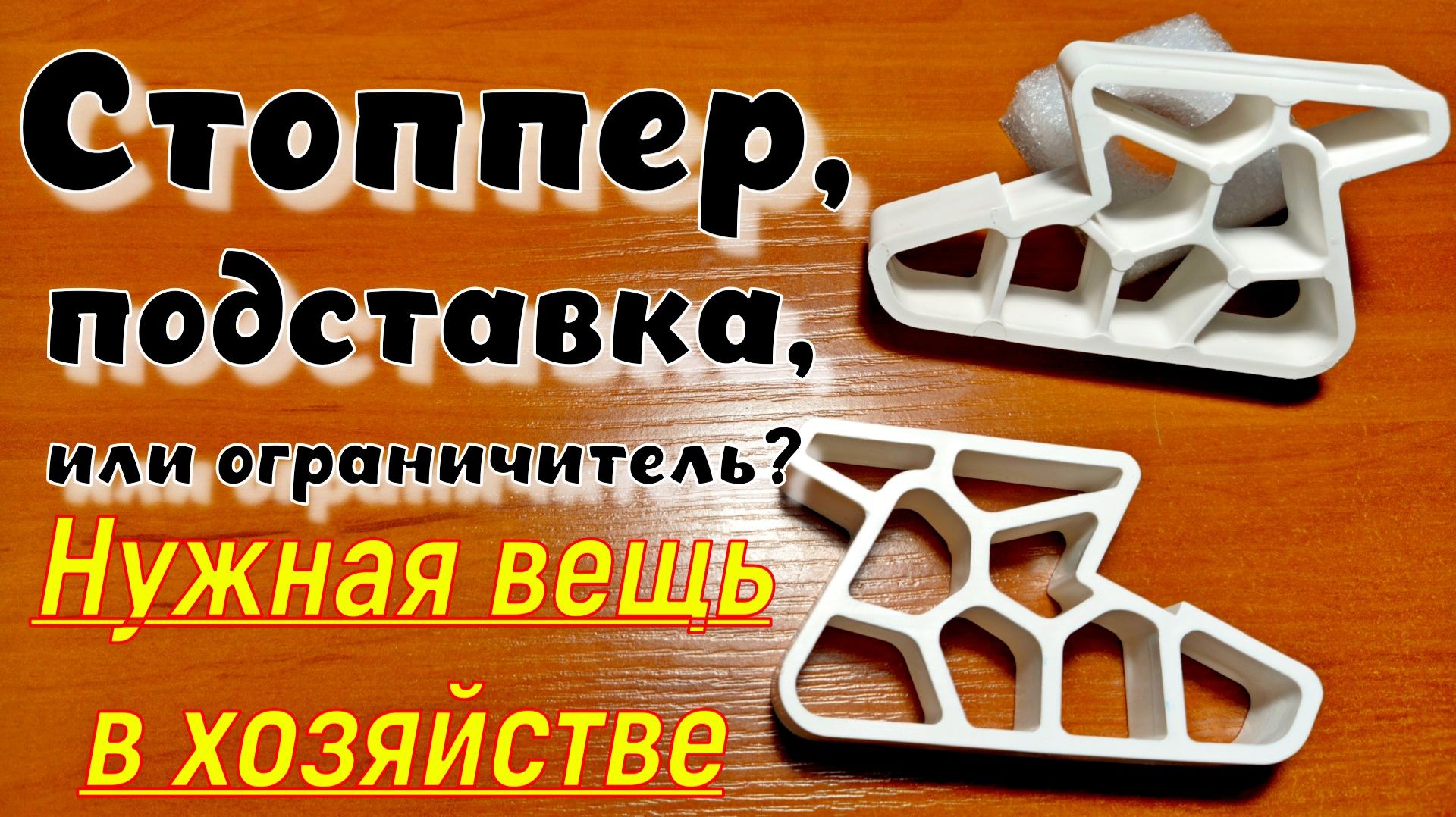 Девайсы и гаджеты - распаковки, обзоры и тесты