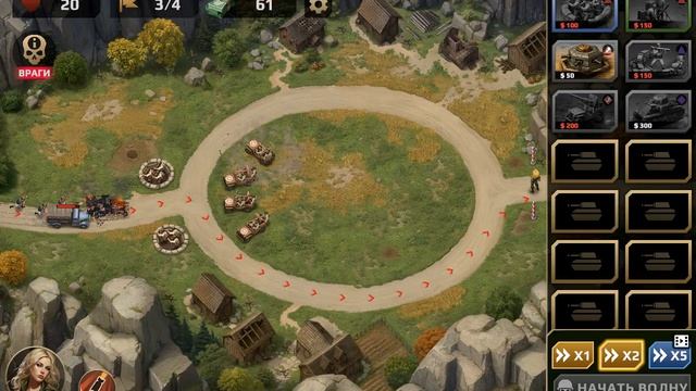 Игра WW2 Defense