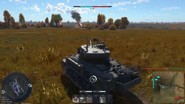 War Thunder