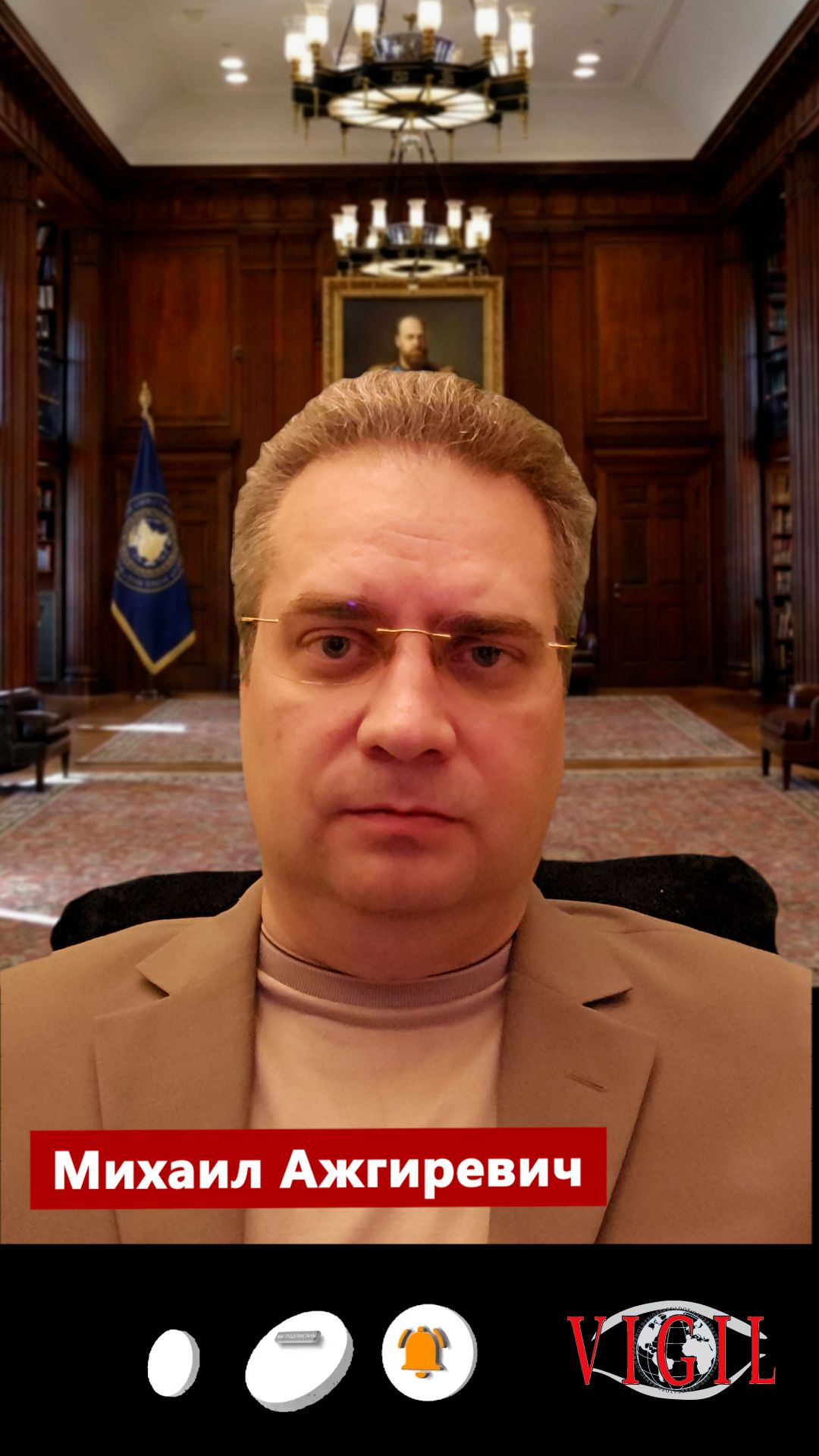 Пашинян пригласил Россию в метро