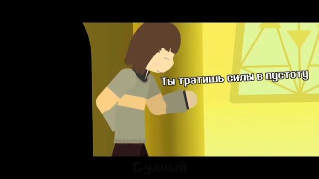 💙Песня 