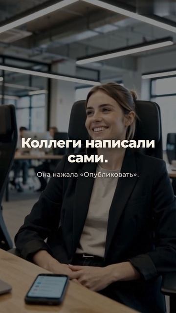 поздравления