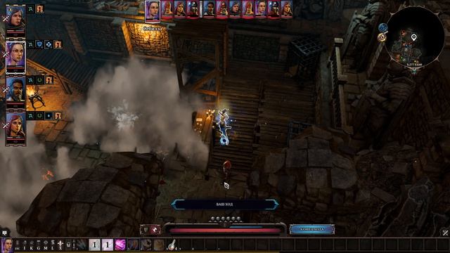 DOS2 Джейн