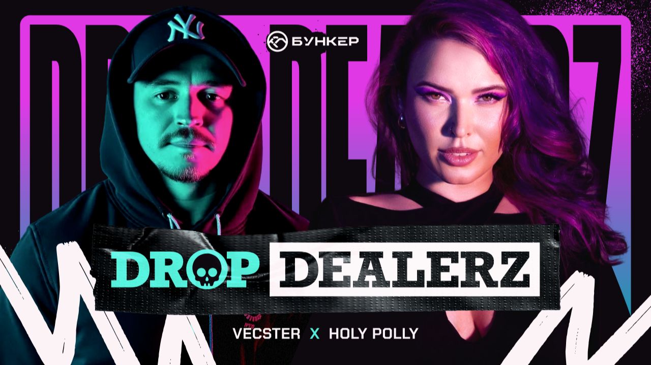 Drop Dealerz LIVE @ Neurobunker #61 / Vecster, Holy Polly