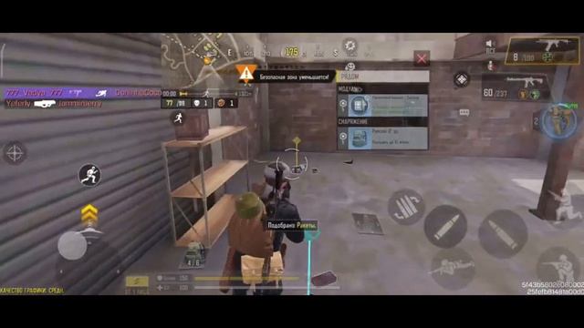 Комментирует профессионал #3: Call Of Duty Mobile #Expertreact #callofdutymobile #тренды #реки #COD