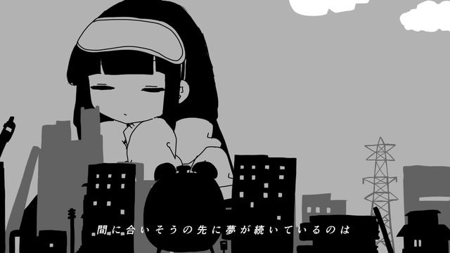 【Inabakumori Feat. Kaai Yuki】Kimi Ni Kaikisen