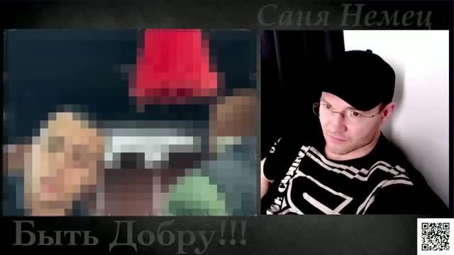 Турок Одессит рассказывает Правду!!!
