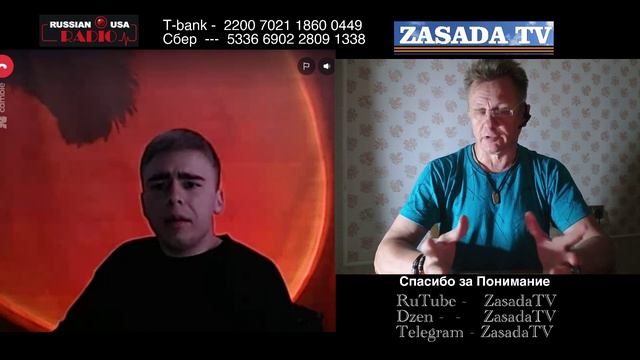 Укр Кастрюли Вечного кипения А Нас за ШО