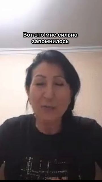 Разоблачение лжеучителей