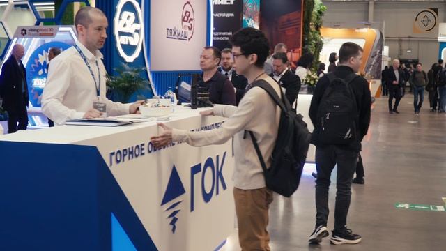 MiningWorld Russia 2026: обзор юбилейной выставки. Оборудование и технологии для обогащения