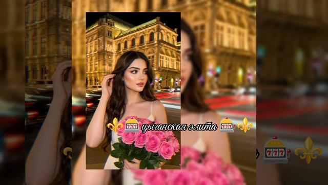 SABI  🎧🎤🎤гордый новая 🧚♂️цыганская песня 2026🧚♀️ года ищют все 🌚🍃