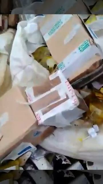 Утилизация медикаментов в сумах
