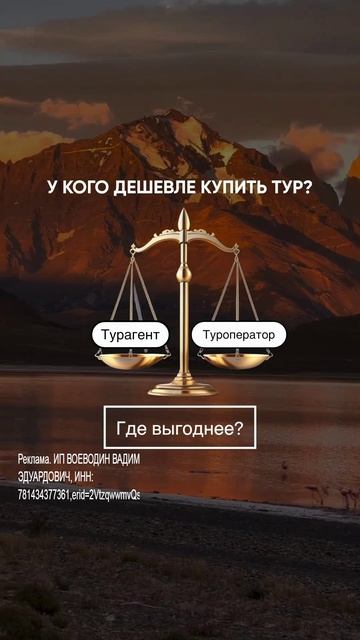 Партнеры Школы ″Мастерство Продаж″