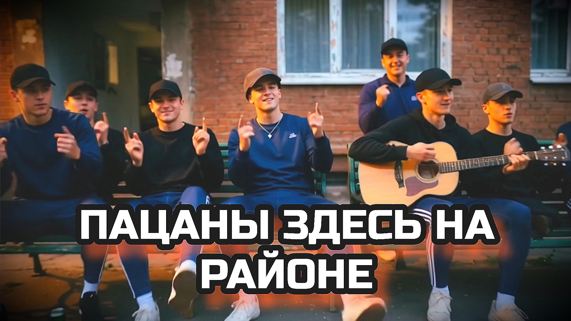 ПАТРИОТИЧЕСКИЕ И О РОДИНЕ.