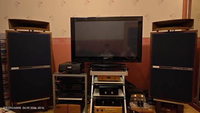 Система Sergst 3