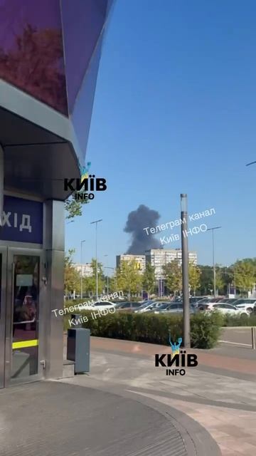 В Киеве после прилёта горит терминал "Новой почты" !!!