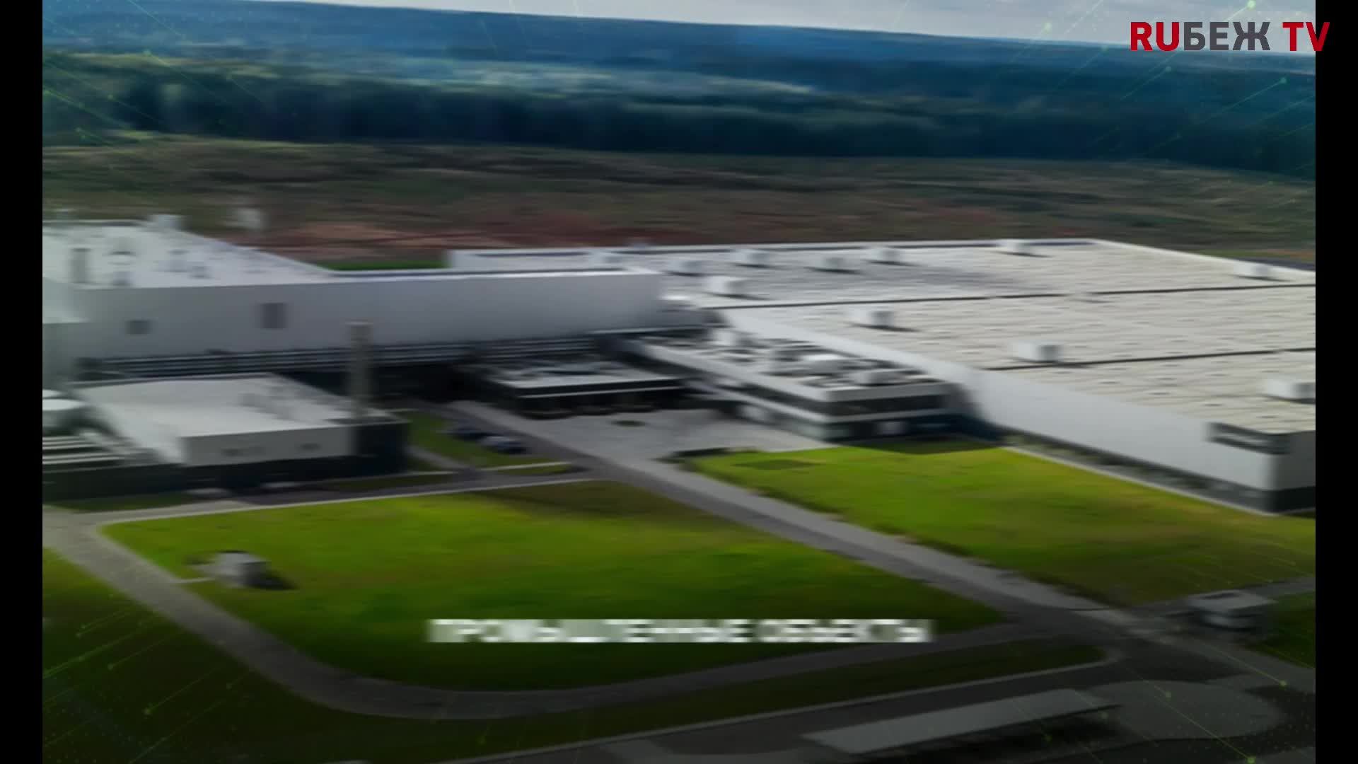 Live: КБ 2026 в Казани. ДЕНЬ ВТОРОЙ