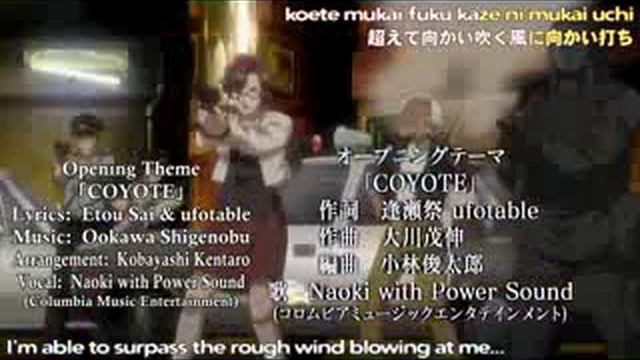 Опенинг к Coyote Ragtime Show
