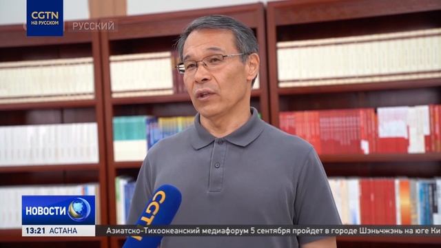 Эксперт: инициатива Си Цзиньпина по глобальному управлению может усилить голос стран Глобального Юга