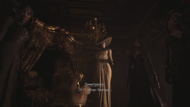 Resident Evil 8 Village - Прохождение [2]