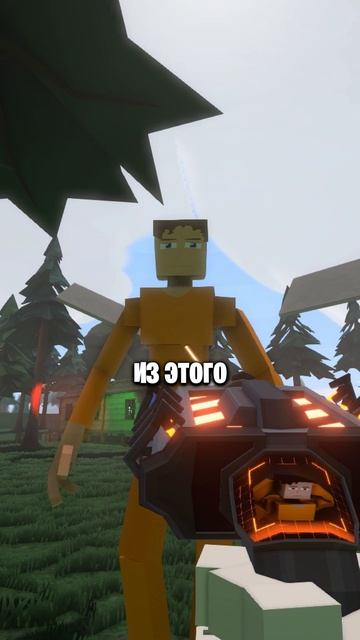 КАК ЛЕТАТЬ В ГБ27? ОТВЕТЫ НА ПОПУЛЯРНЫЕ ВОПРОСЫ ПО GB27 #gorebox #факты #горебокс #секреты