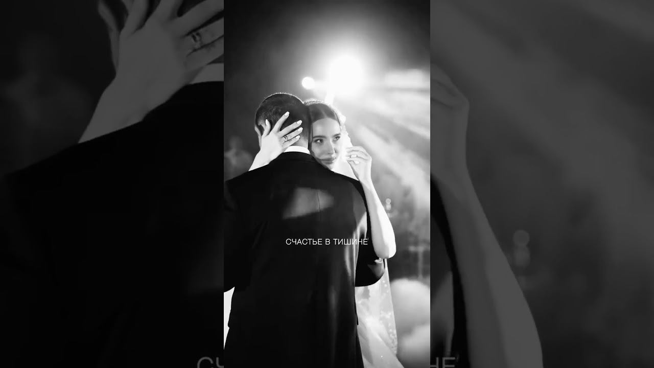 Отправляйте своим любимым ❤️