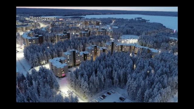 Малоизвестные города РФ (сборник)