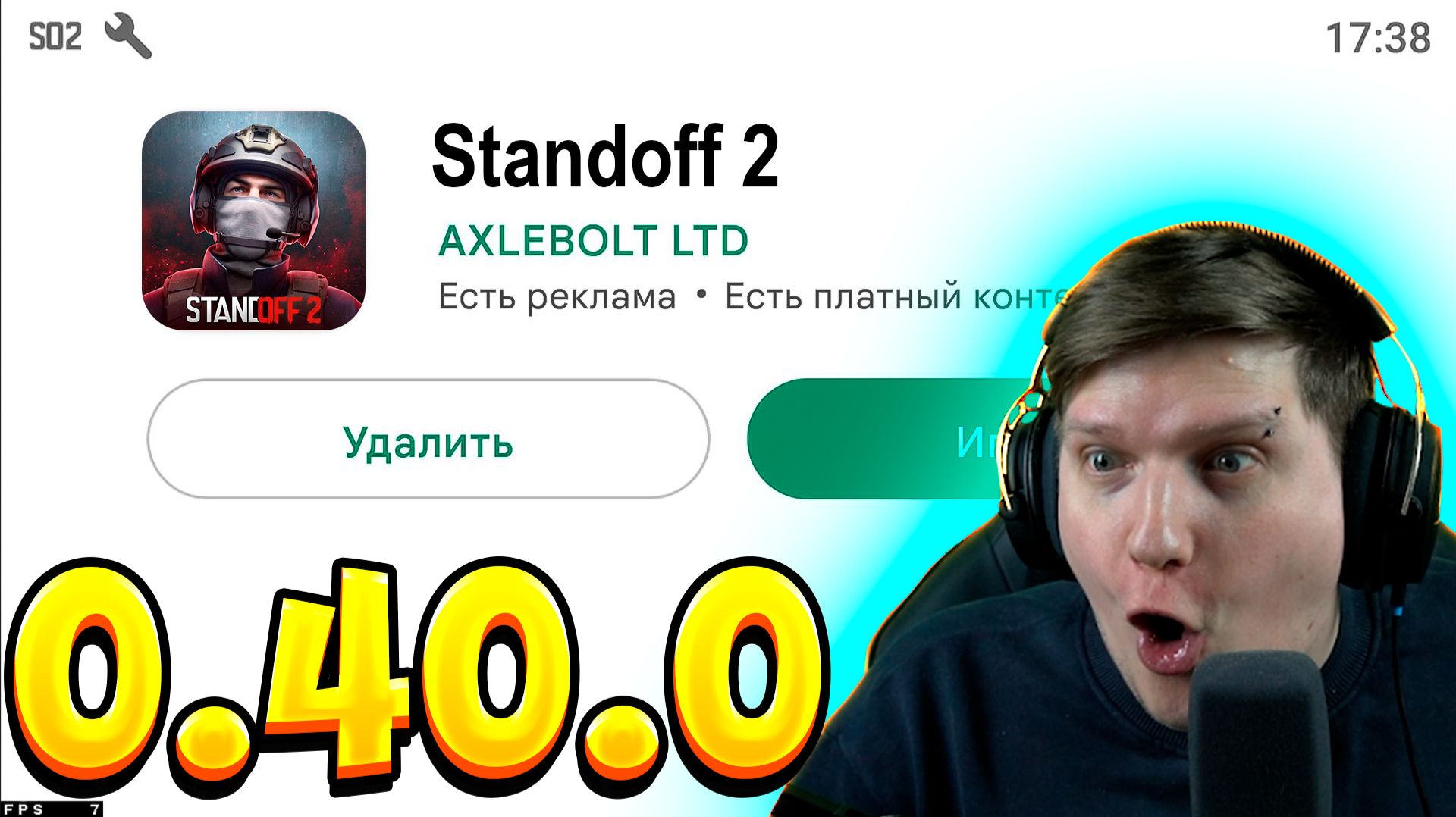 ОБНОВЛЕНИЕ STANDOFF 2 0.40.0 OSIRIS - новый БП, реворк SandStone, новая коллекция