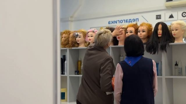 ГБПОУ ПППК