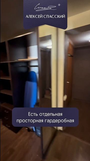 В продаже 2-к. квартира, 80,7 м², 15/17 эт. в ЖК 