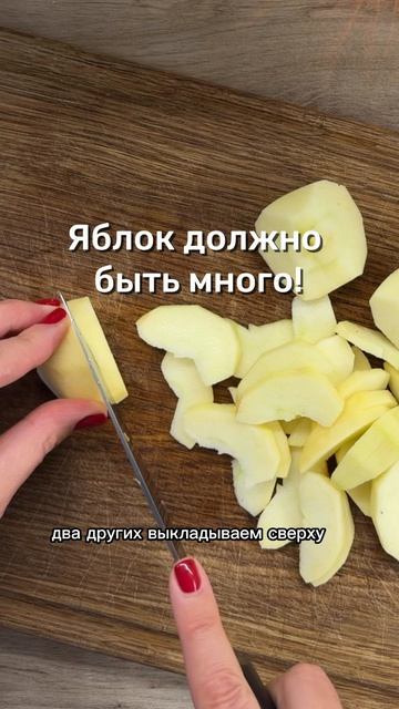 Завтраки