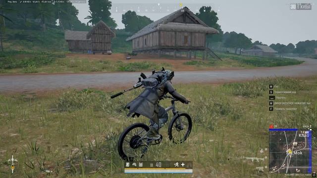 PUBG