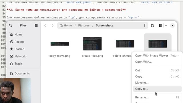 Операционные системы. Лабораторная работа № 7. Берекет