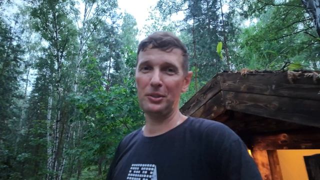 После дождя. От заката до рассвета. В лачуге. Лесная похлебка