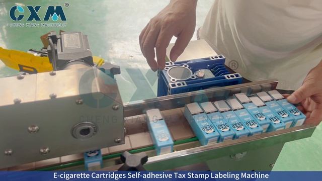 CX-DTJ LABELING MACHINE