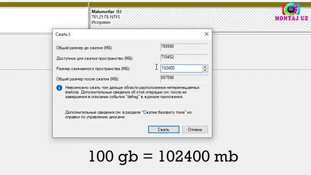 KOMPYUTER HDD QATTIQ DISKINI (C/D),  BO'LISH VA DISKNI BIRLASHTIRISH