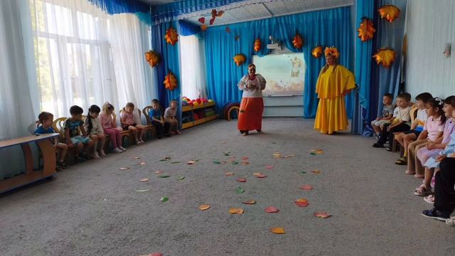 Осень в детском саду