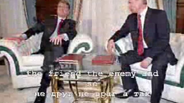 Путин Еволюция