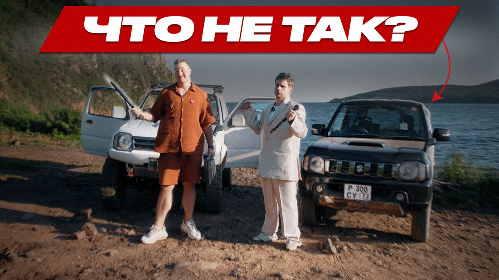 Cтоит ли покупать Suzuki Jimny?