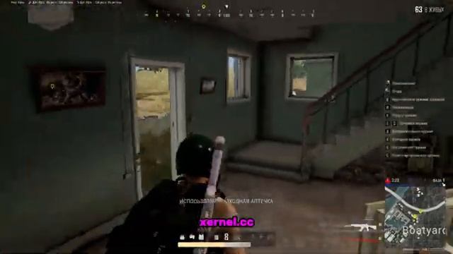 САМЫЙ ЛУЧШИЙ ЧИТ на PUBG ЧИТЫ НА ПАБГ FTXERNEL
