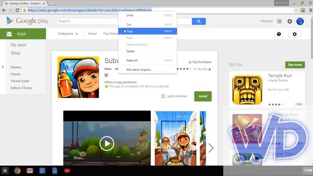 How To Download APK From Google Play Store To PC Or Mobile Directly  (Without Any Software)