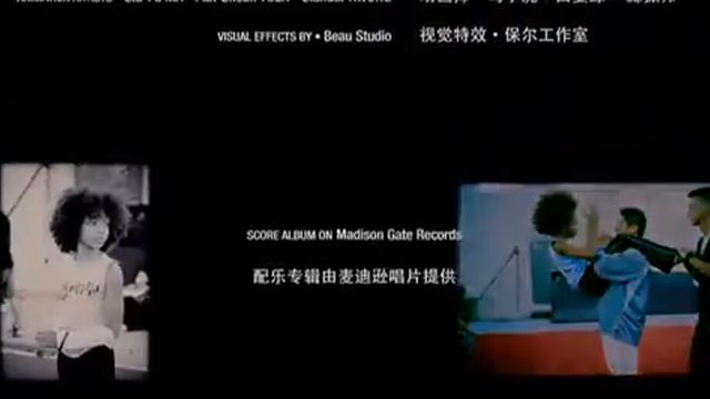 Ending Credits Karate Kid