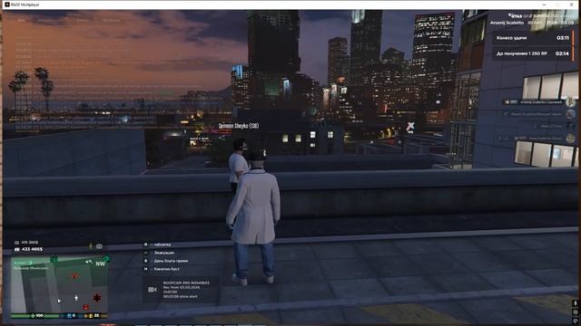 gta5rp.com