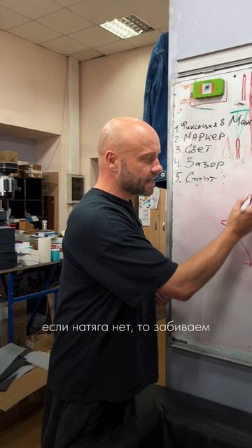 ❗Как настраивается ход кусачек - коротко и без воды✍️