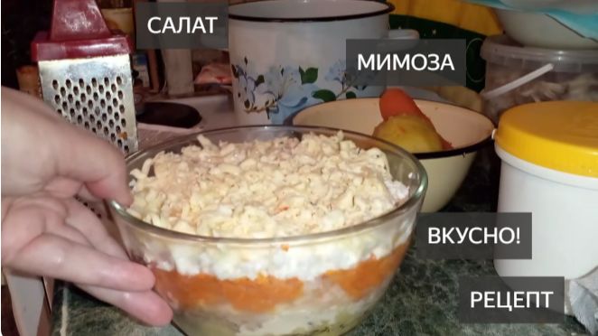 Рецепты . Блюда . Еда . Вкусно