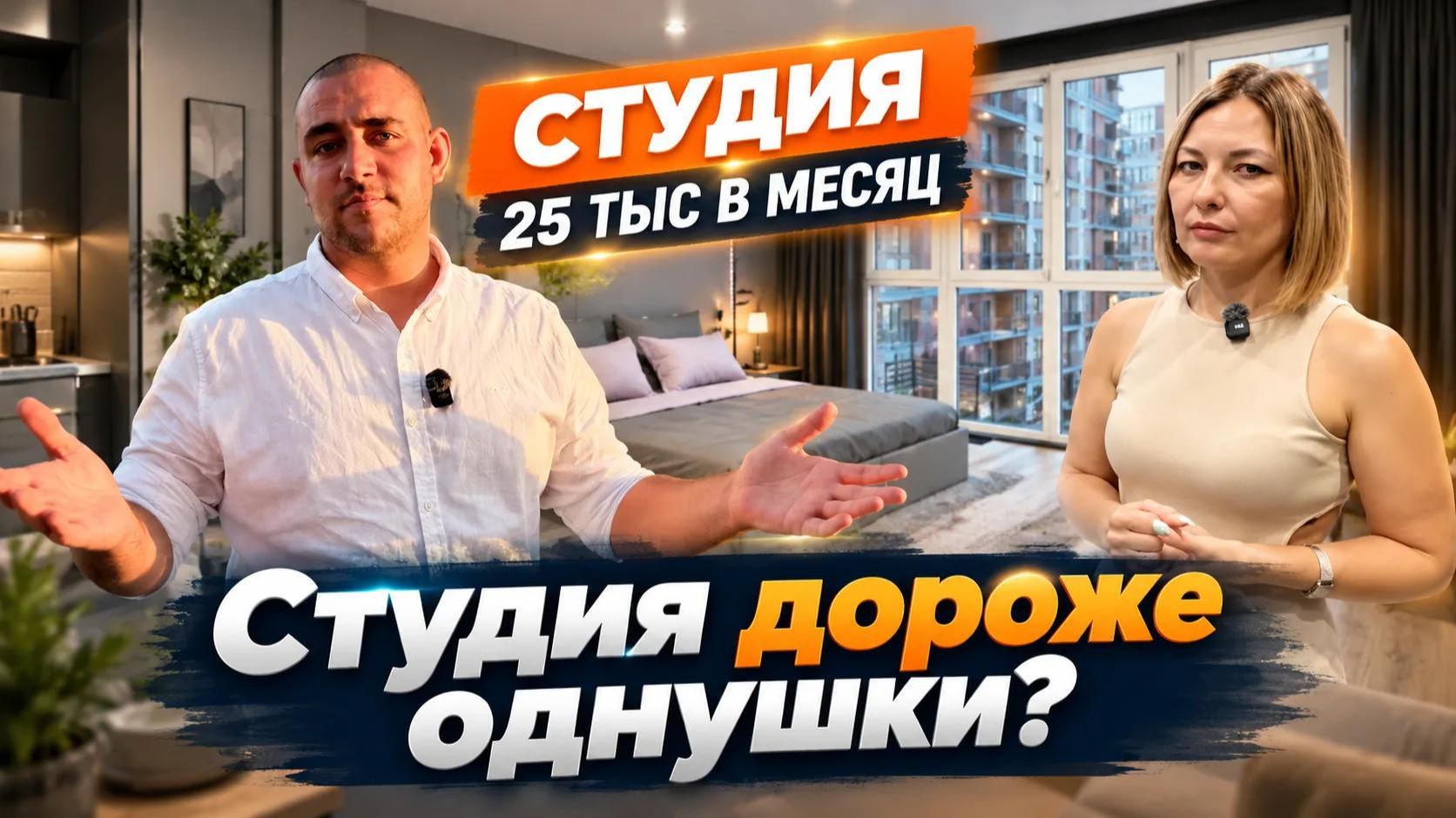 Ремонты от нашей компании