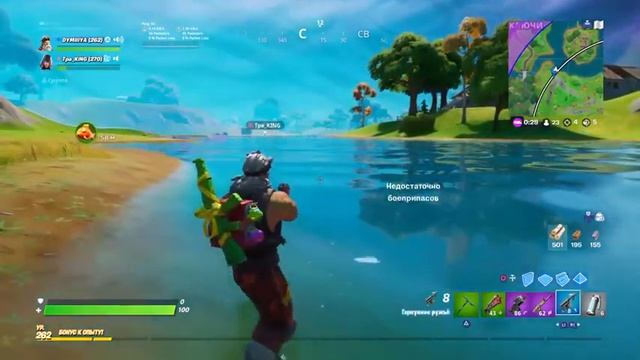 Стрим PS4 Fortnite Форнайт  PS 4 День рождение друзей!!! Кастомки призовые!!! Будет весело!!!