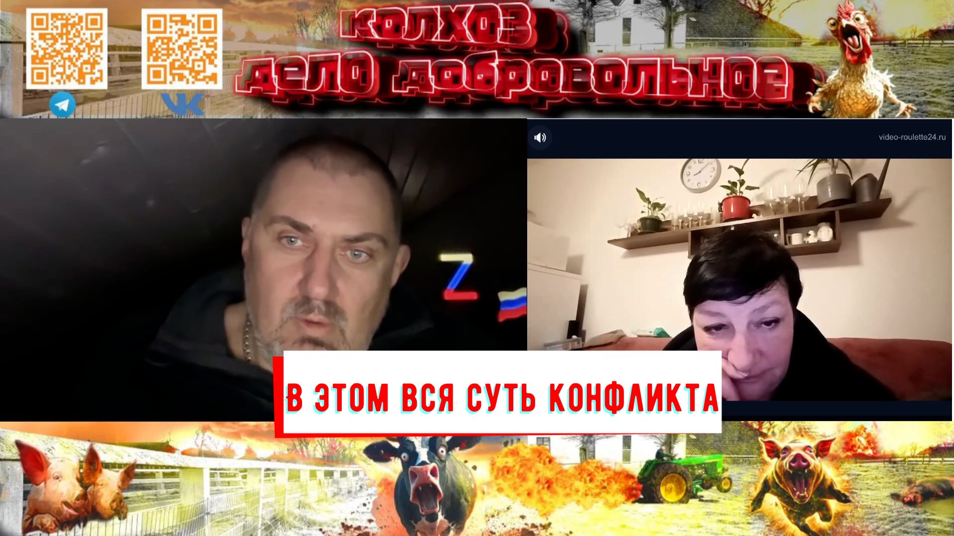 Два разных мира. Почему мы ценим великое искусство, а они  сомнительных героев