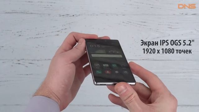 Распаковка Huawei P8 / Unboxing Huawei P8