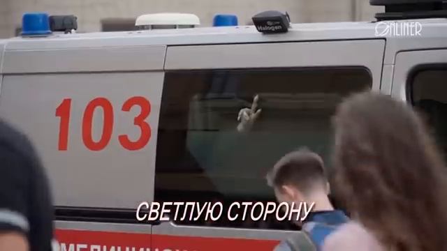 Мы созданы не для тюрьмы/Мирные воины